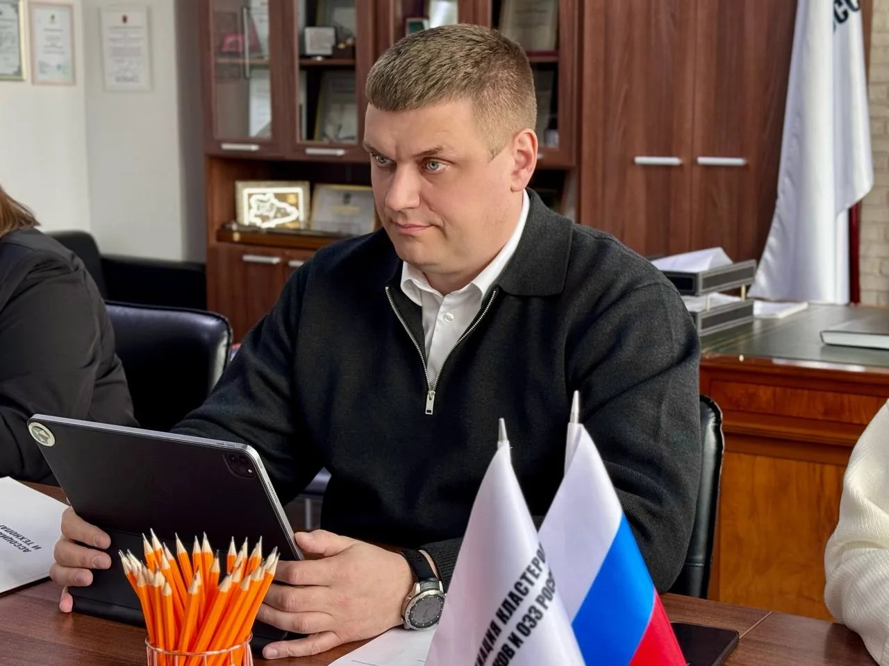 ОЭЗ «Красноярская технологическая долина» вошла в состав членов АКИТ РФ — фото 2